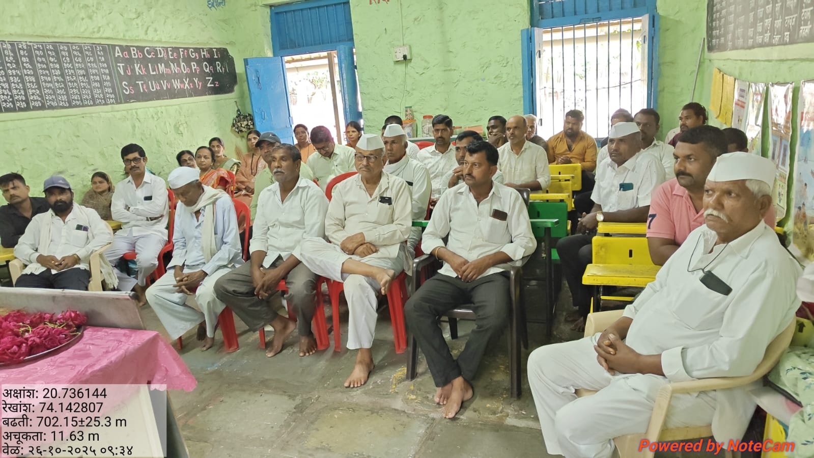 WhatsApp Image 2025-11-24 at 7.54.51 PM