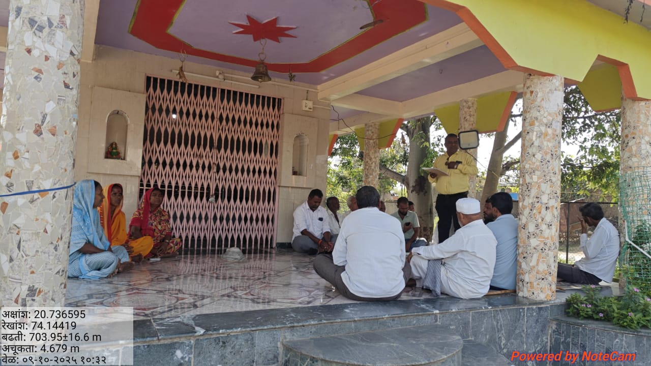 WhatsApp Image 2025-11-24 at 7.54.54 PM (1)