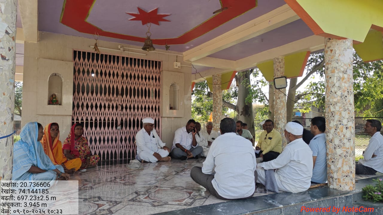 WhatsApp Image 2025-11-24 at 7.54.54 PM