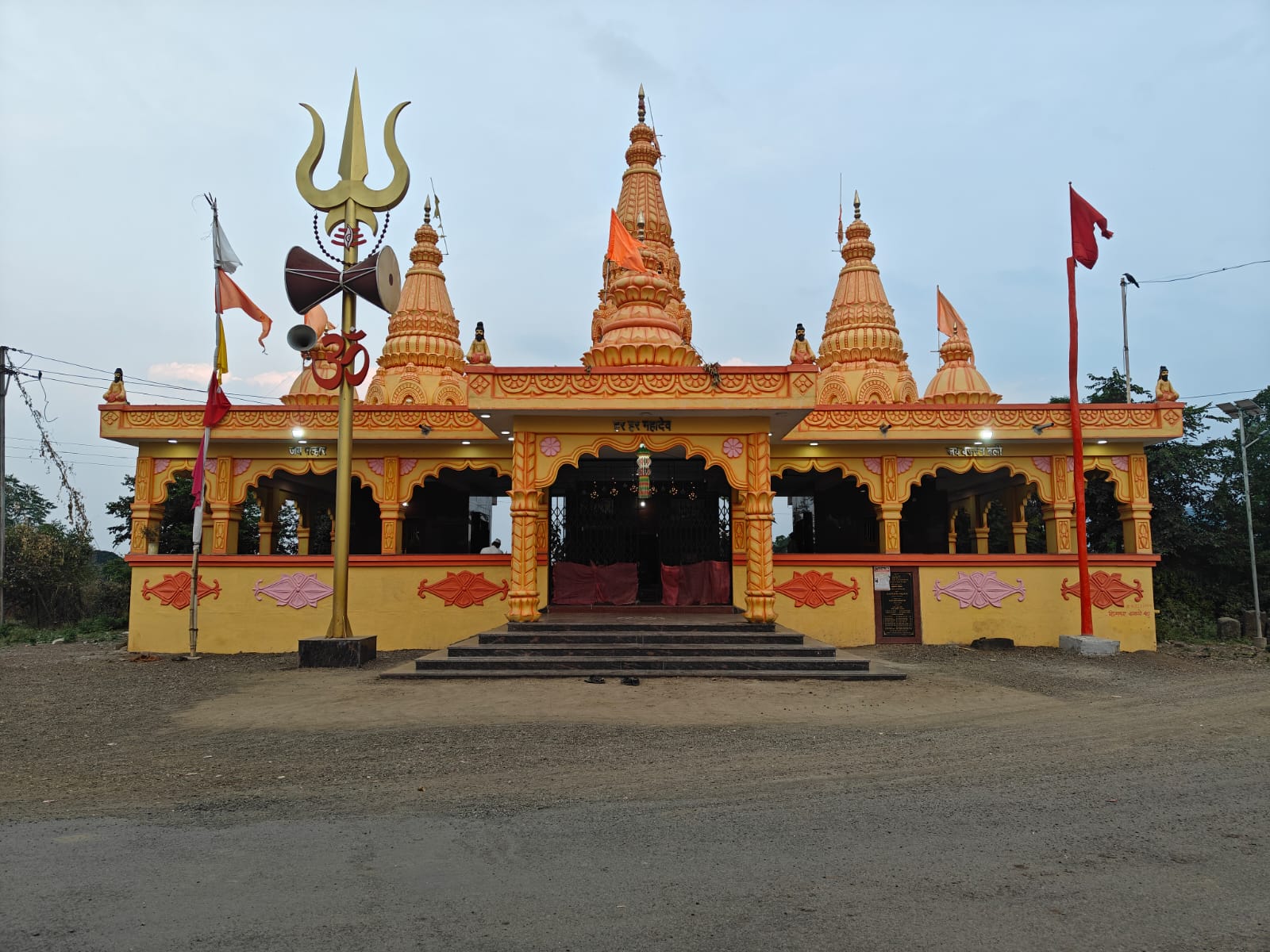 WhatsApp Image 2025-11-24 at 7.54.57 PM (3)